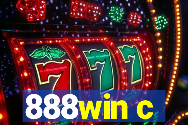 888win c